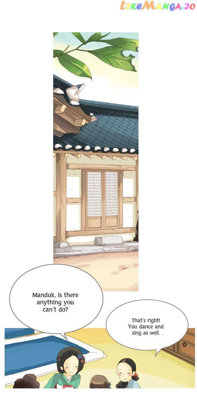 The Great Merchant Kim Manduk chapter 6 - page 10