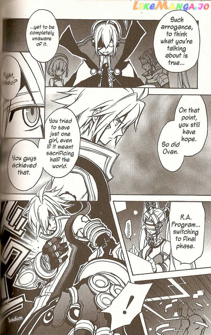 .hack//G.U.+ chapter 18 - page 10