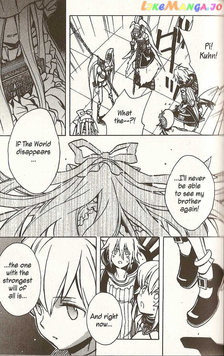 .hack//G.U.+ chapter 20 - page 13