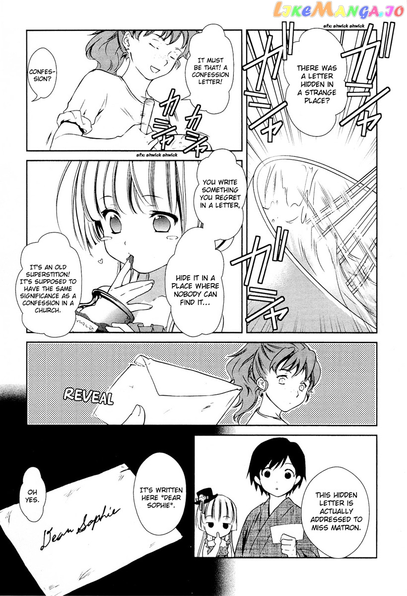 Gosick chapter 14 - page 10