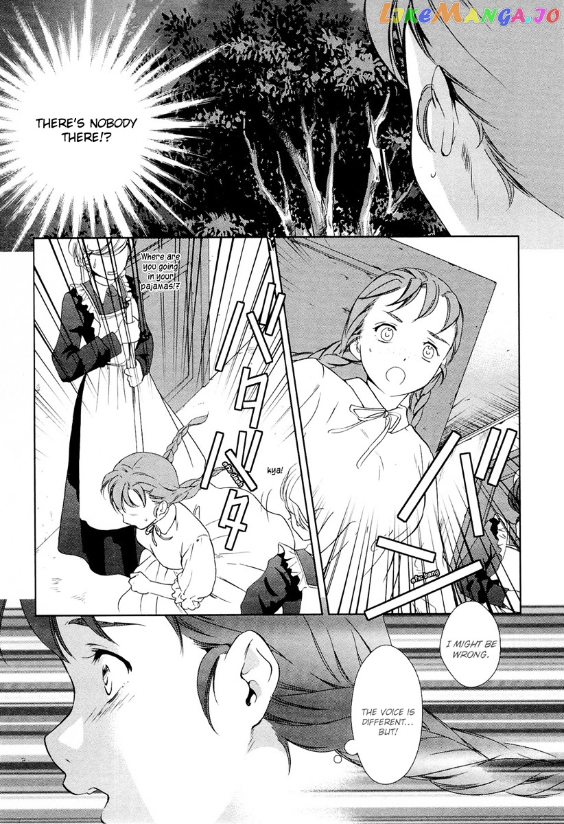 Gosick chapter 14 - page 22