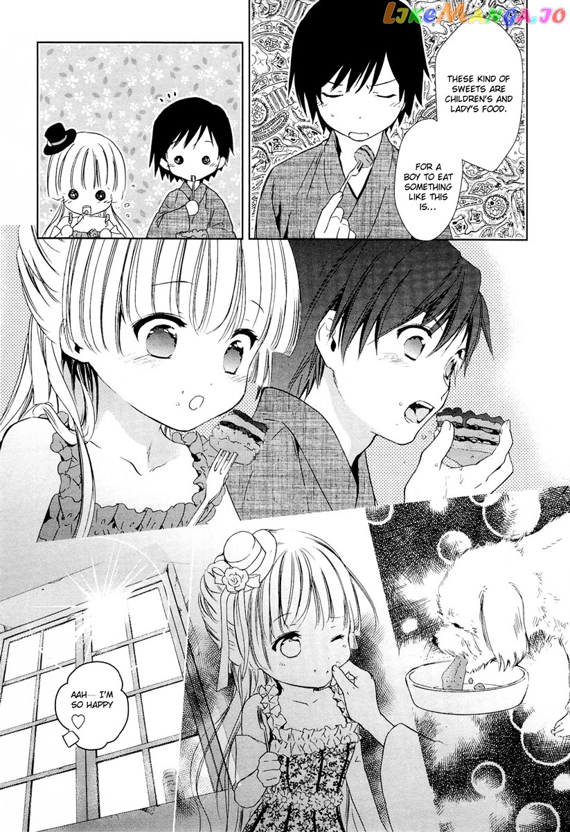 Gosick chapter 14 - page 44