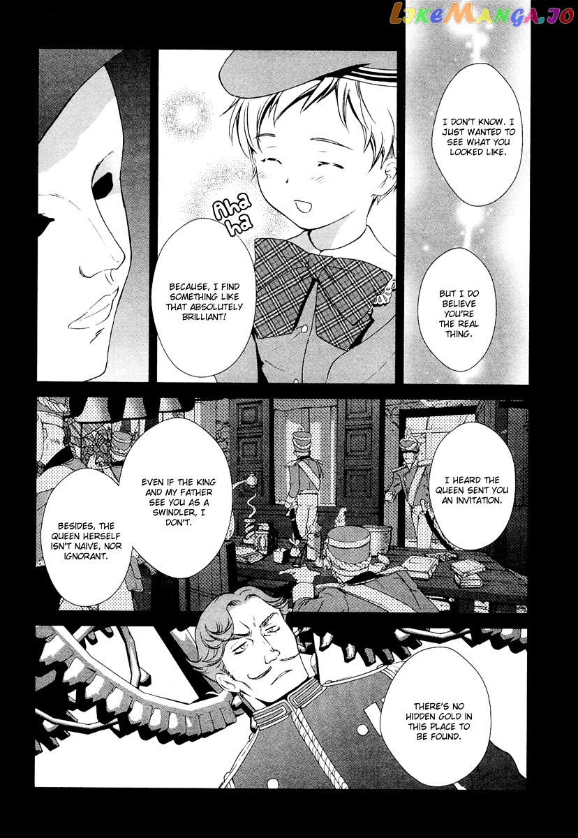 Gosick chapter 23 - page 10