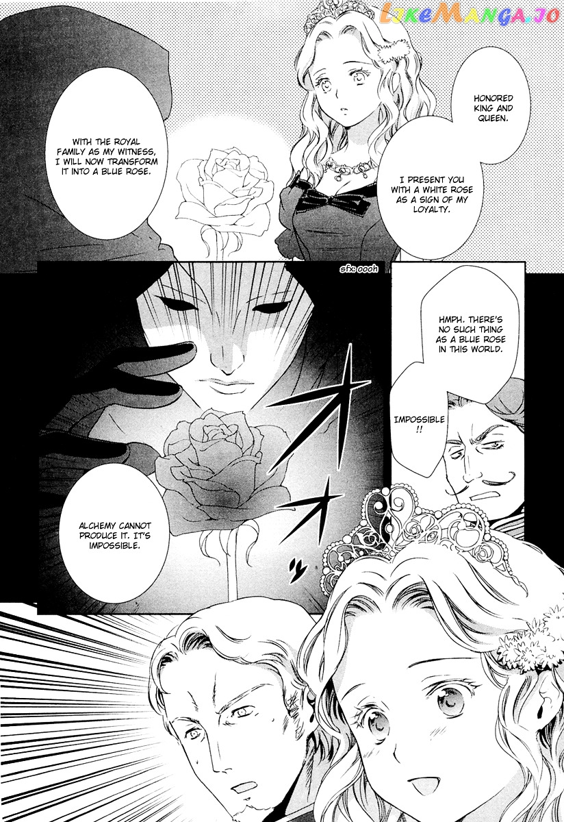 Gosick chapter 23 - page 14