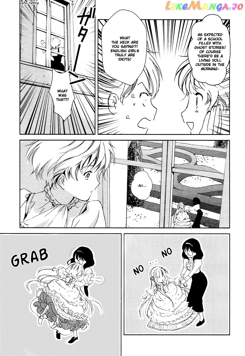 Gosick chapter 23 - page 19