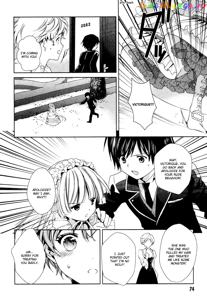 Gosick chapter 23 - page 26