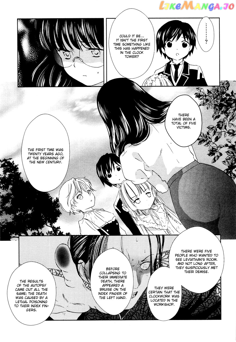 Gosick chapter 23 - page 29