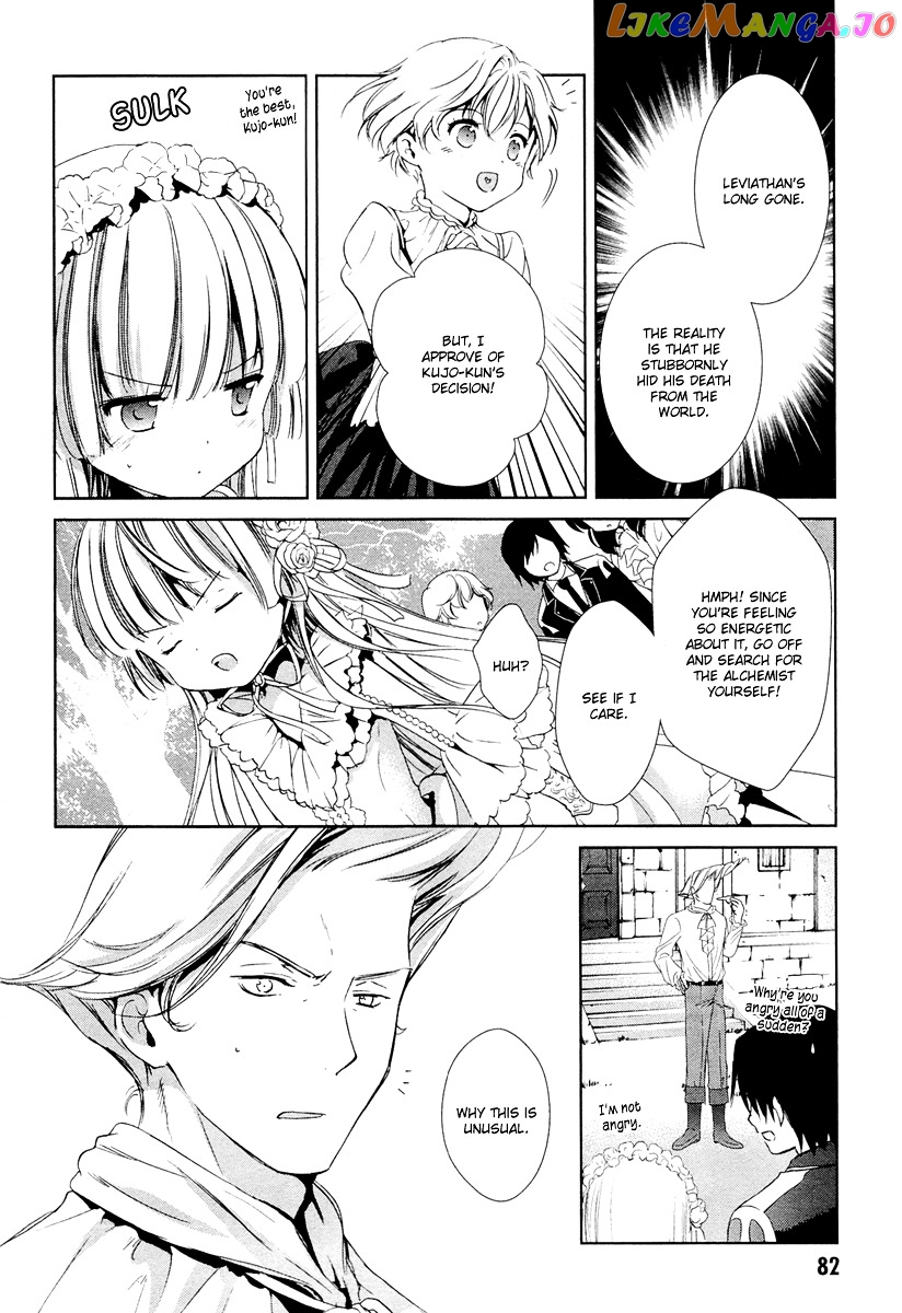 Gosick chapter 23 - page 34