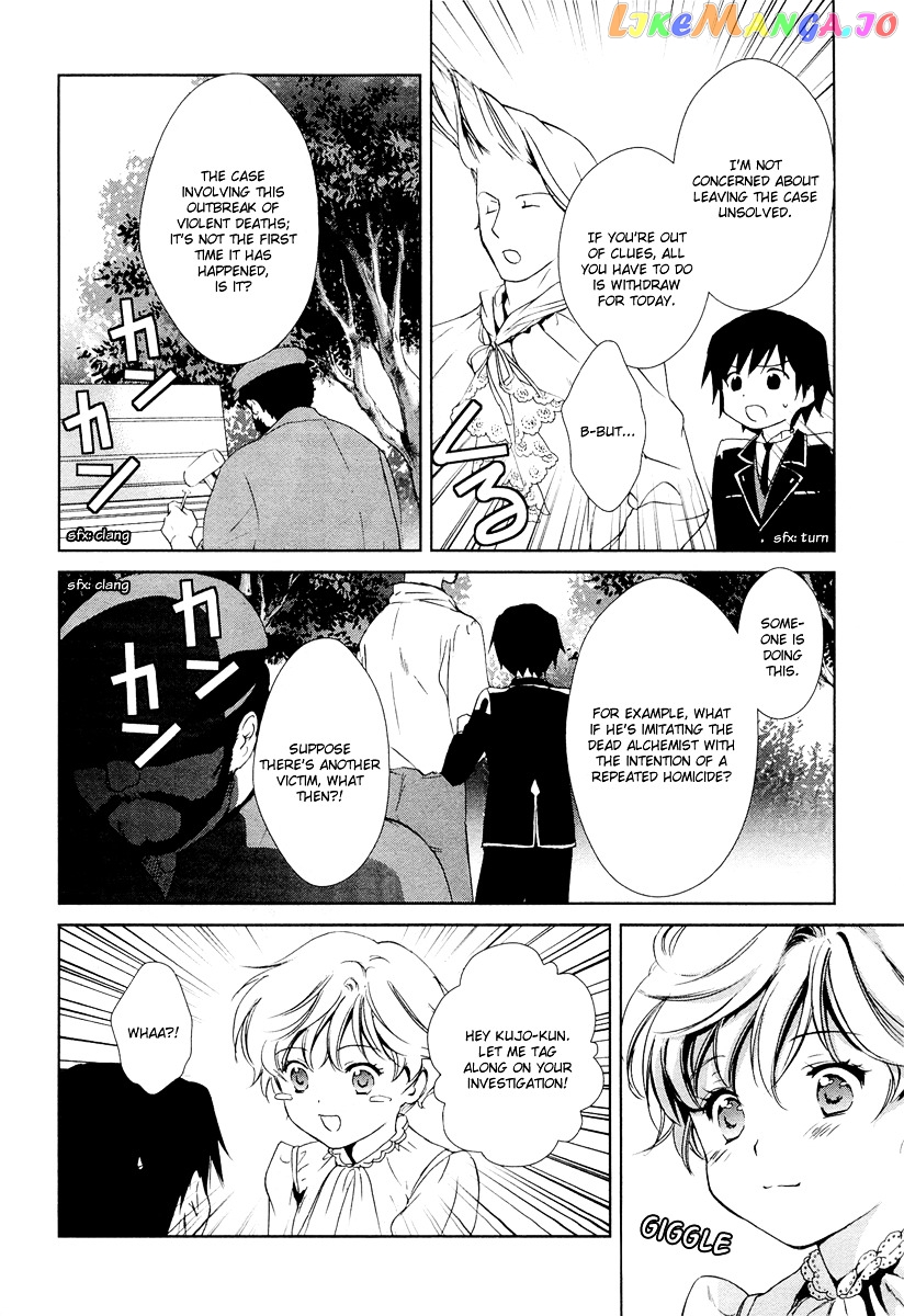 Gosick chapter 23 - page 38