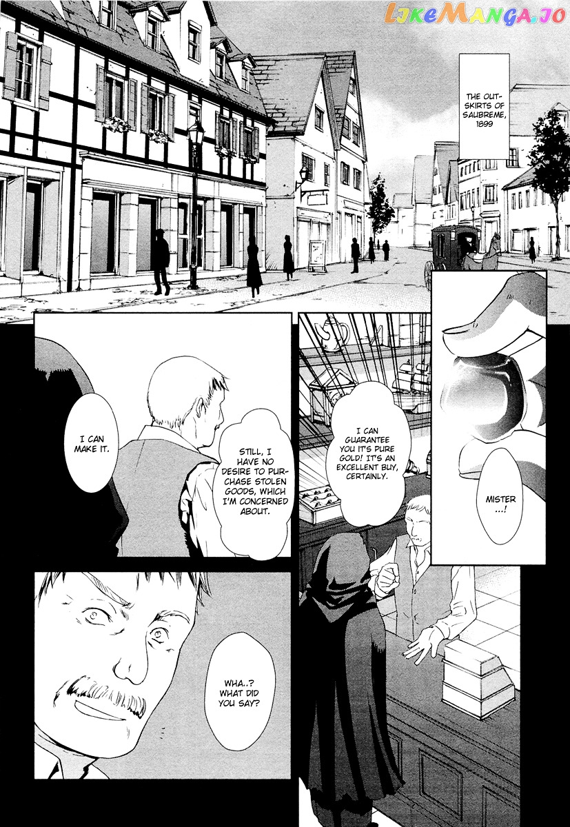 Gosick chapter 23 - page 4