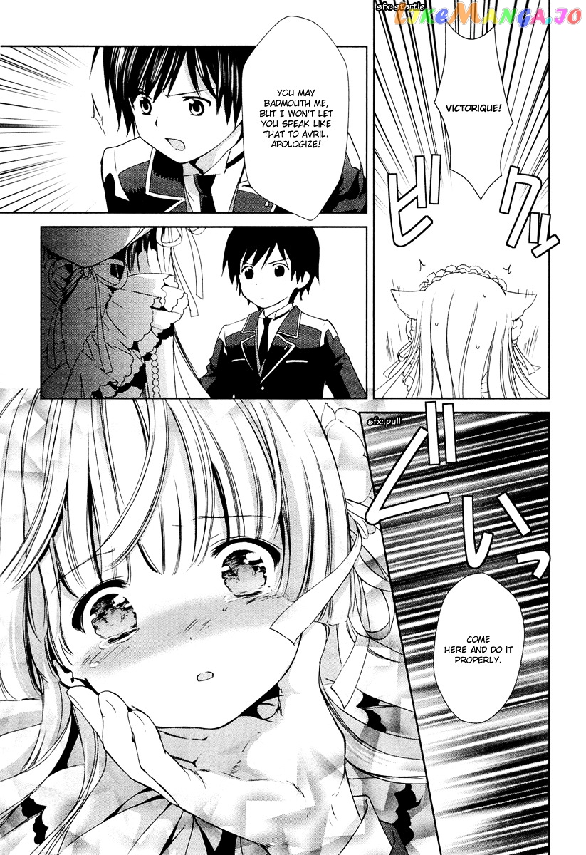 Gosick chapter 23 - page 41