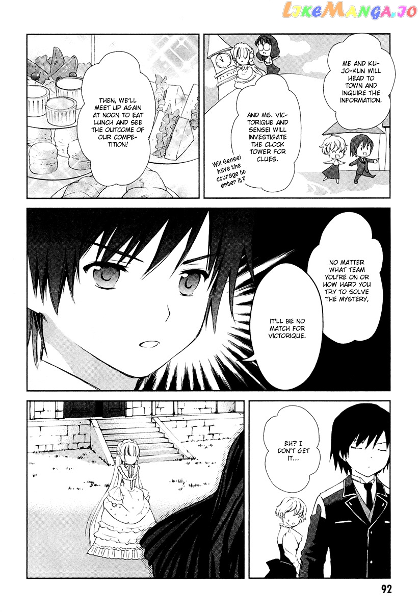 Gosick chapter 23 - page 44