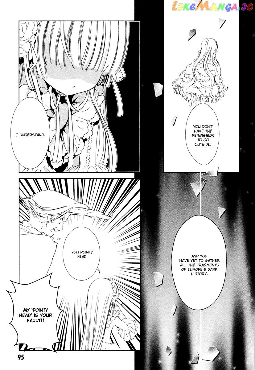 Gosick chapter 23 - page 47