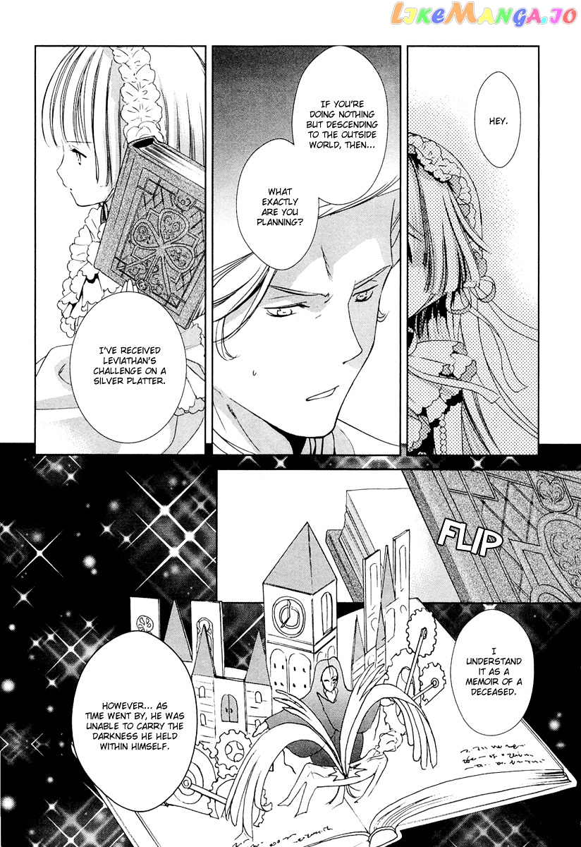 Gosick chapter 23 - page 48