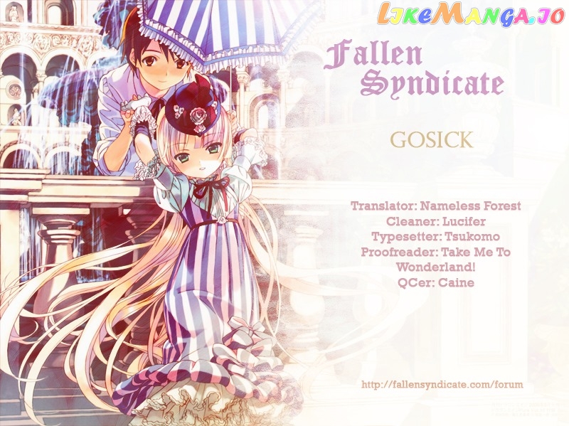 Gosick chapter 24 - page 1