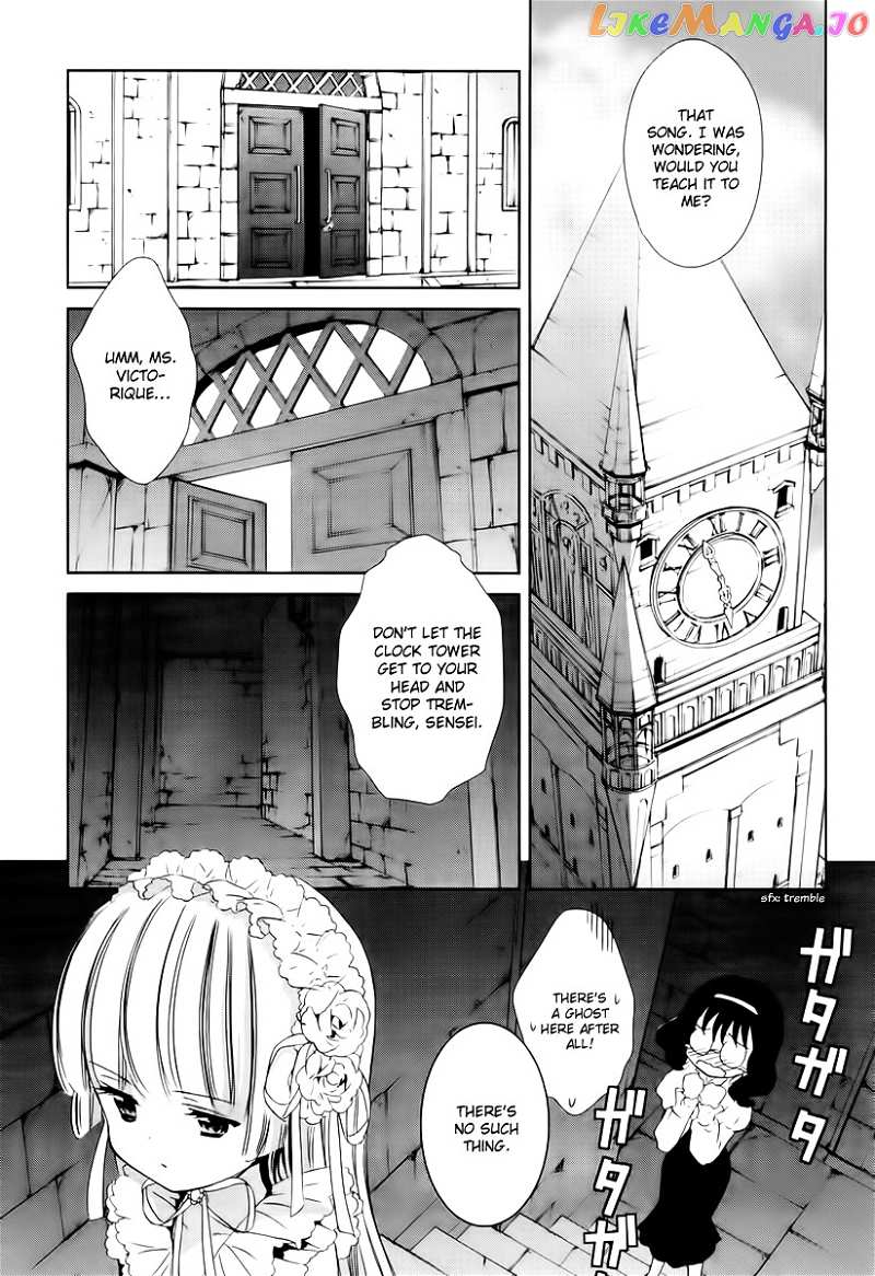 Gosick chapter 24 - page 13
