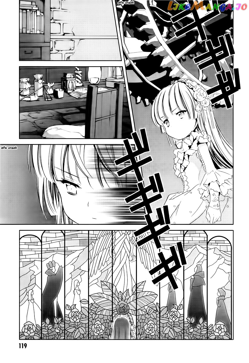 Gosick chapter 24 - page 17