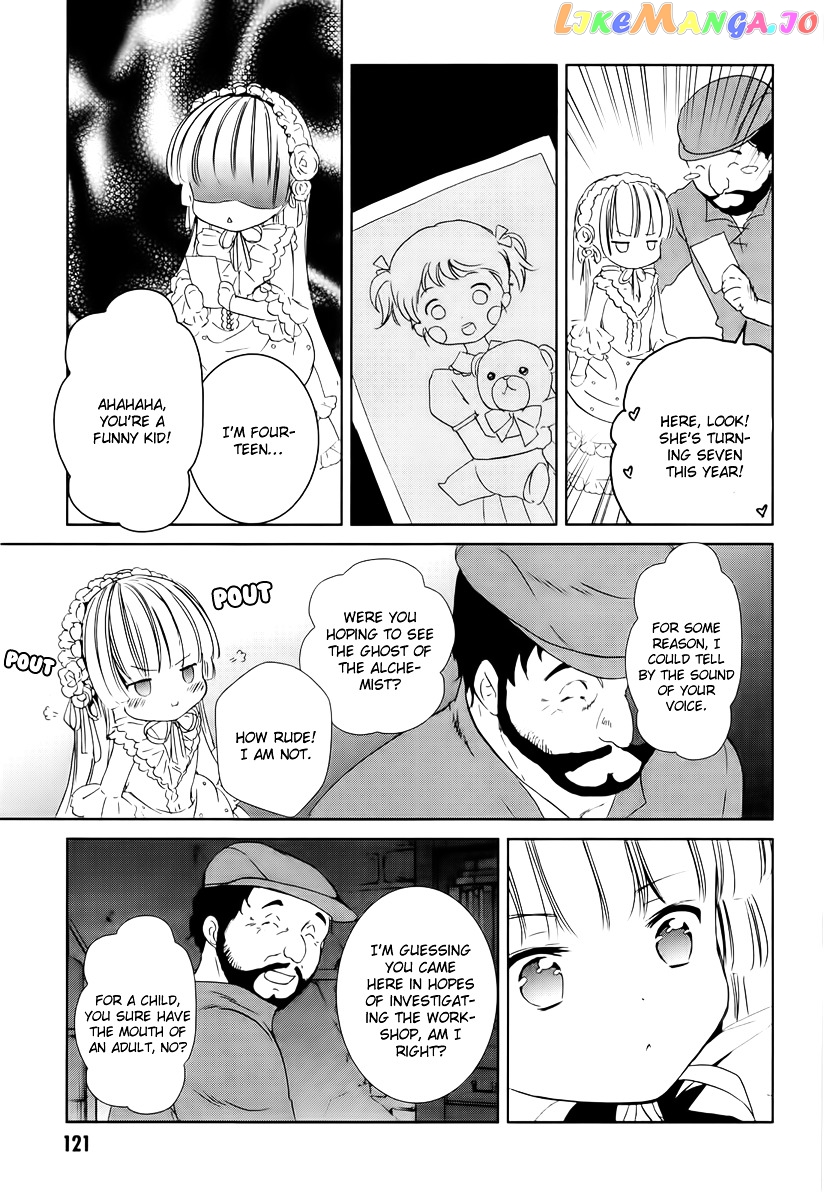 Gosick chapter 24 - page 19