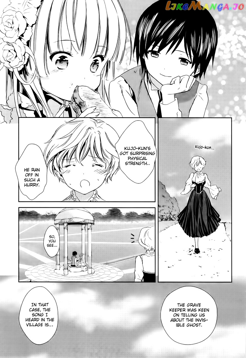 Gosick chapter 24 - page 23