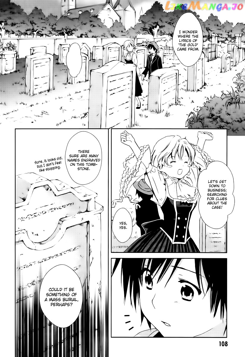 Gosick chapter 24 - page 6