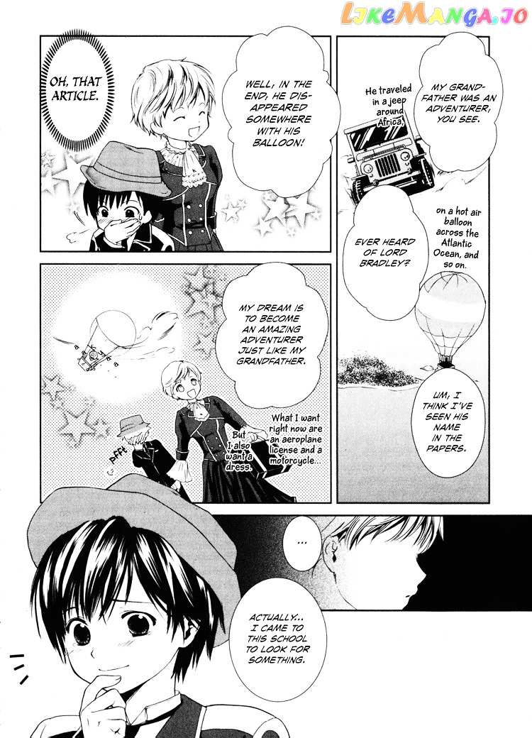Gosick chapter 2 - page 10
