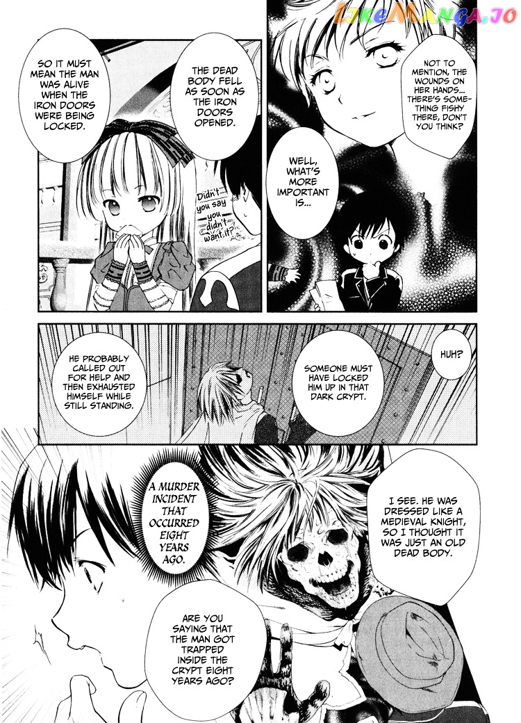 Gosick chapter 2 - page 17