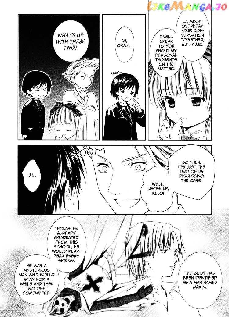 Gosick chapter 2 - page 20