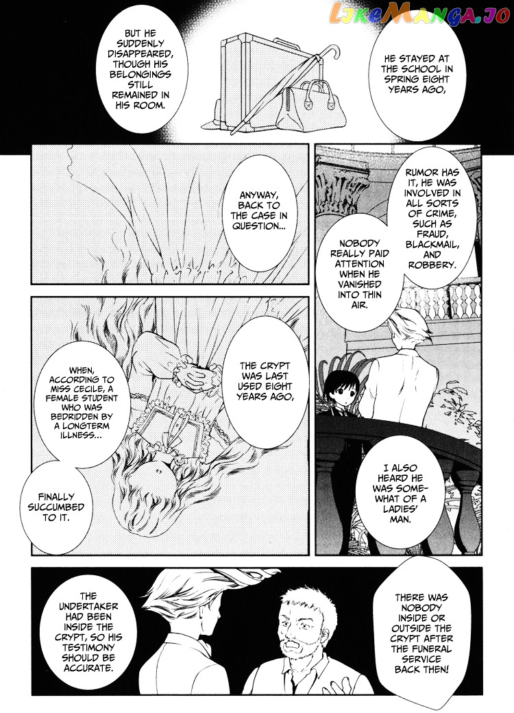 Gosick chapter 2 - page 21