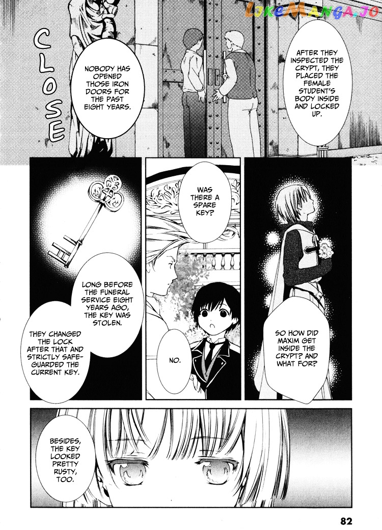 Gosick chapter 2 - page 22