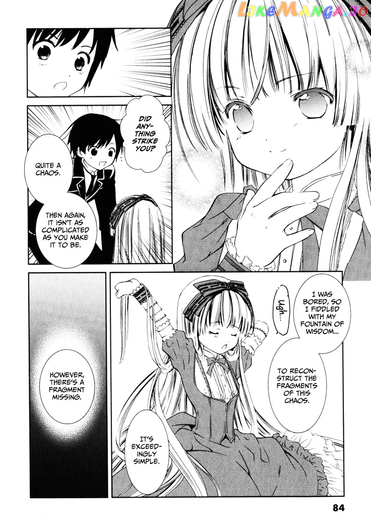 Gosick chapter 2 - page 24