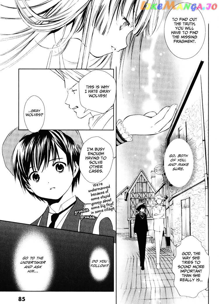 Gosick chapter 2 - page 25