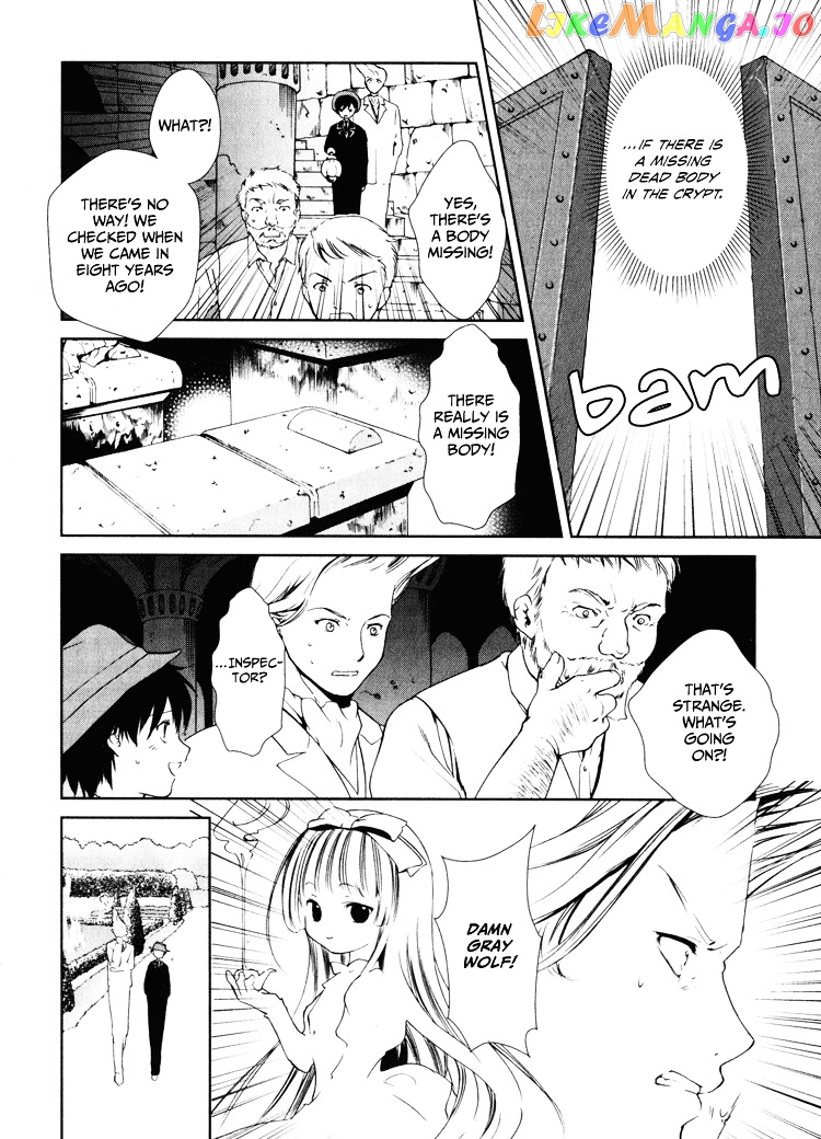 Gosick chapter 2 - page 26