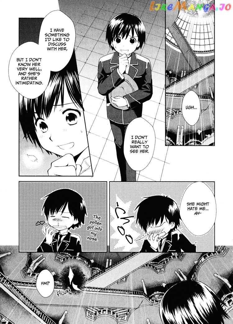 Gosick chapter 2 - page 3