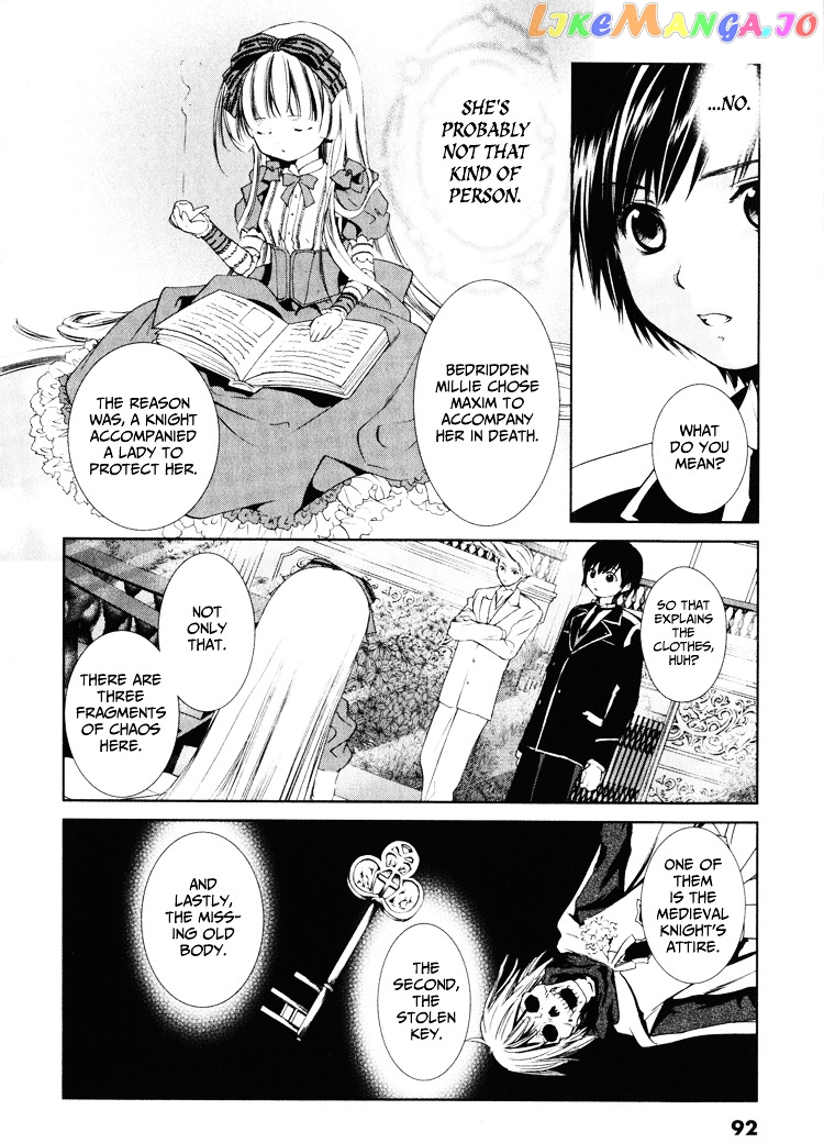 Gosick chapter 2 - page 32