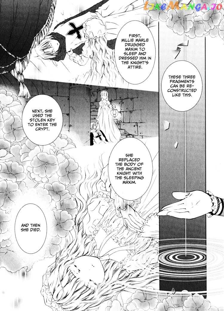 Gosick chapter 2 - page 33