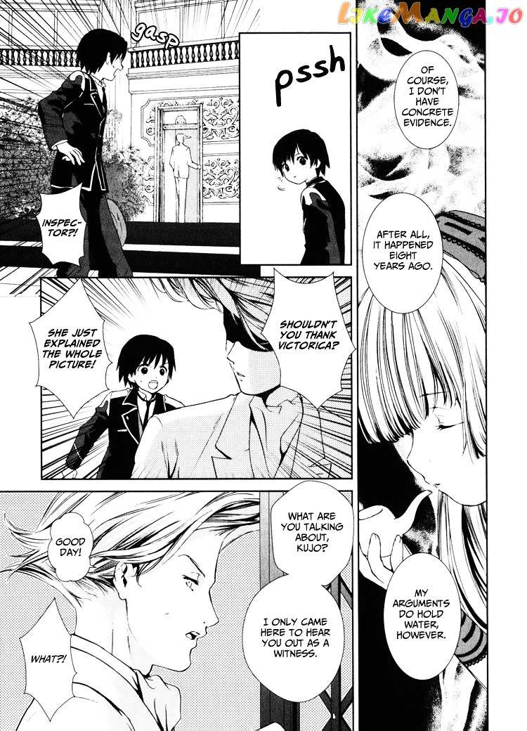 Gosick chapter 2 - page 37