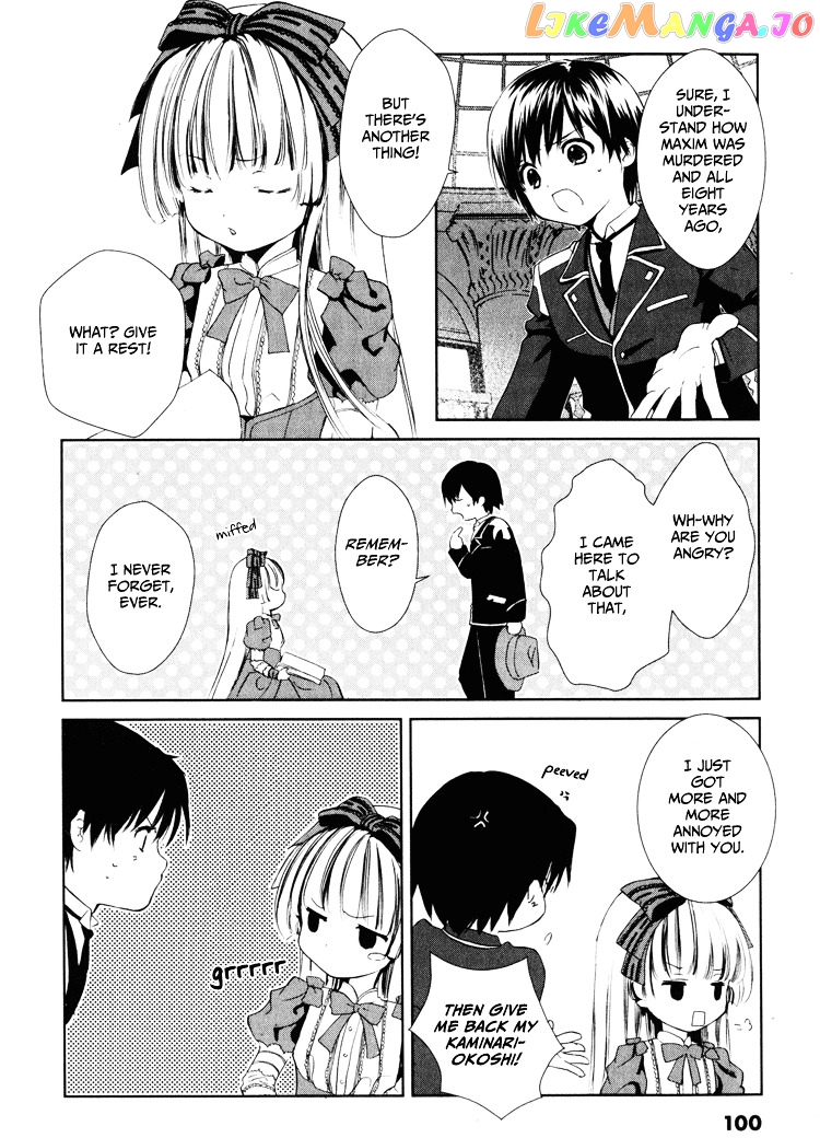 Gosick chapter 2 - page 40