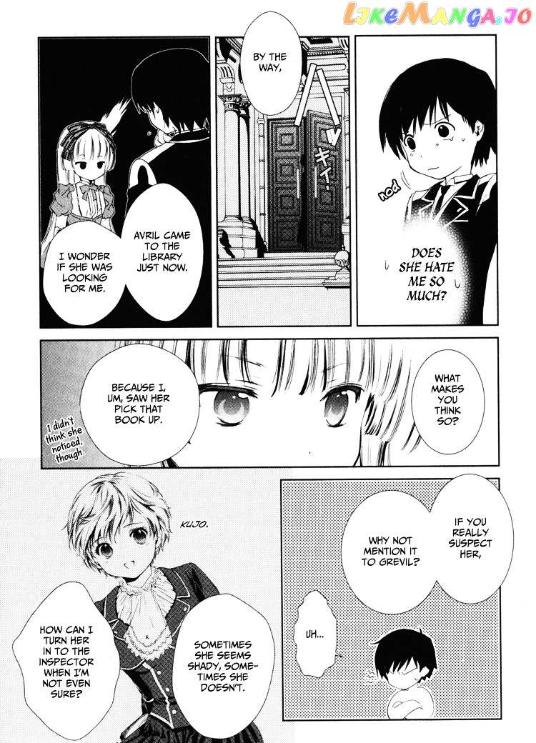 Gosick chapter 2 - page 45