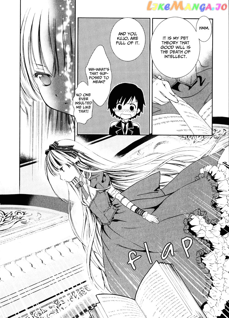 Gosick chapter 2 - page 46