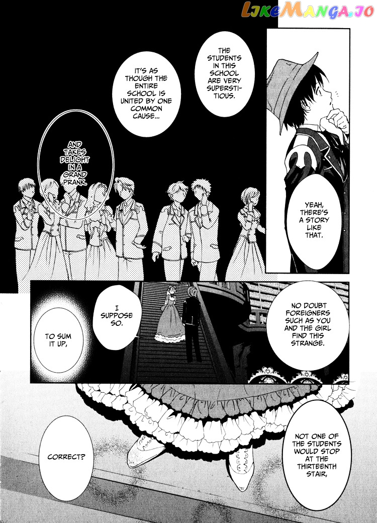 Gosick chapter 2 - page 54