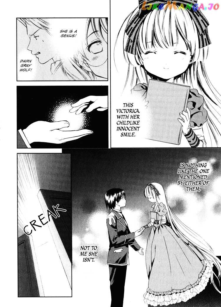 Gosick chapter 2 - page 56