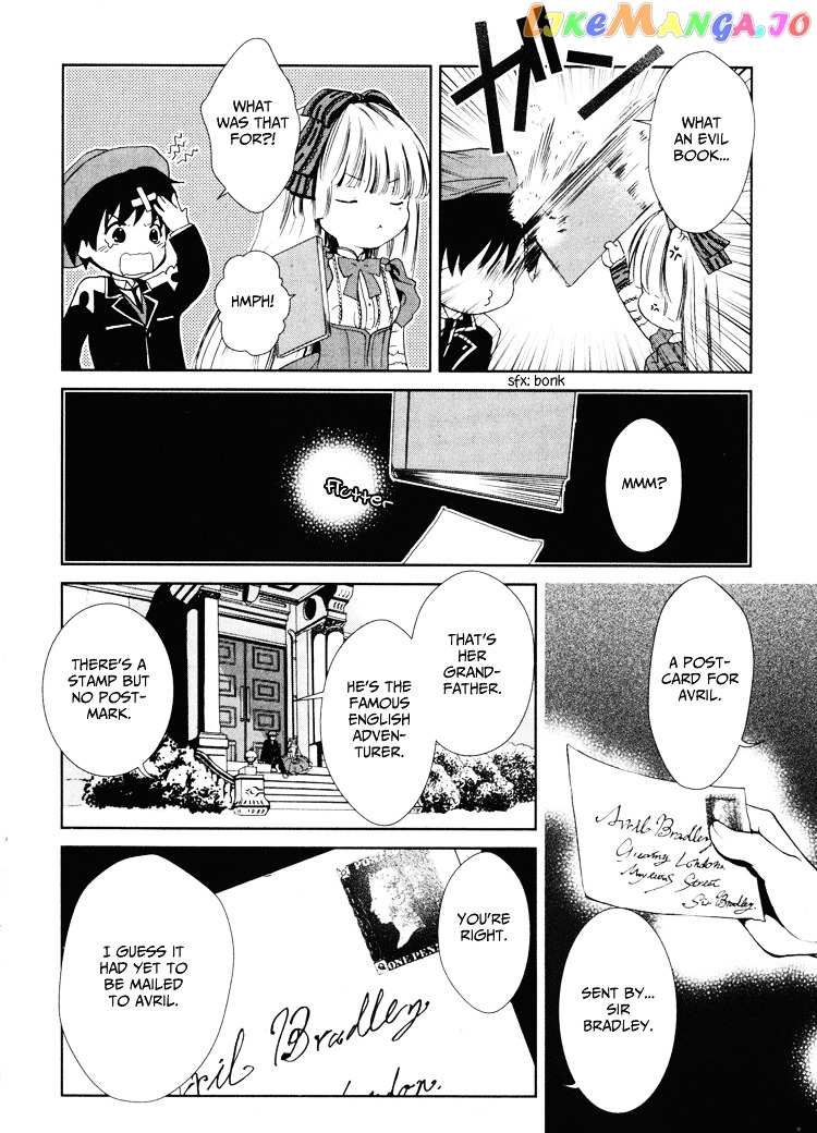 Gosick chapter 2 - page 58