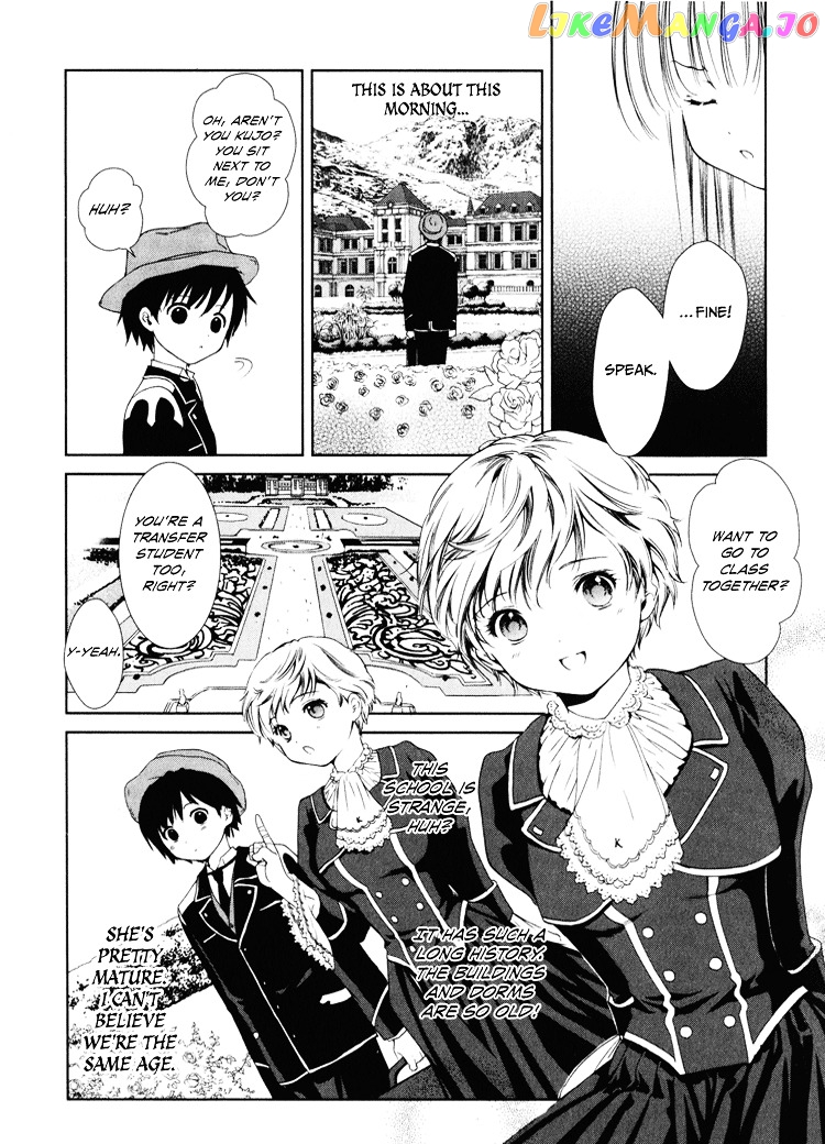 Gosick chapter 2 - page 8