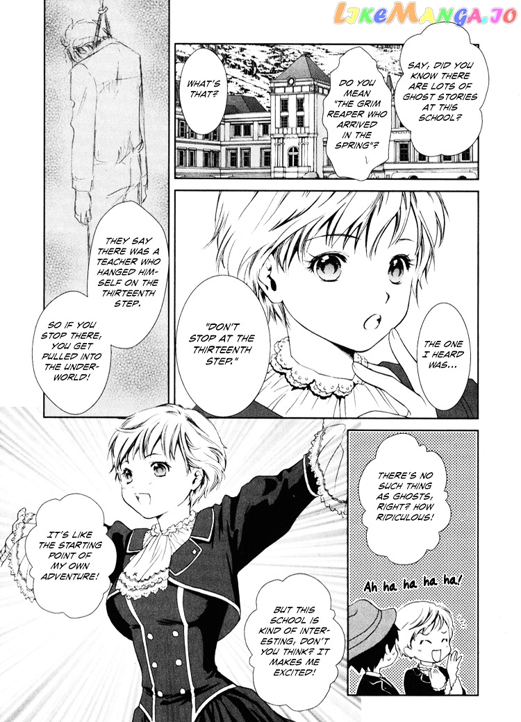 Gosick chapter 2 - page 9