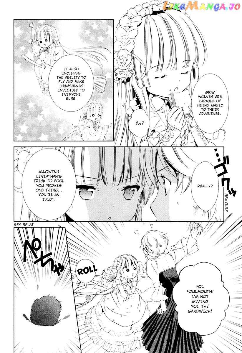 Gosick chapter 25 - page 13