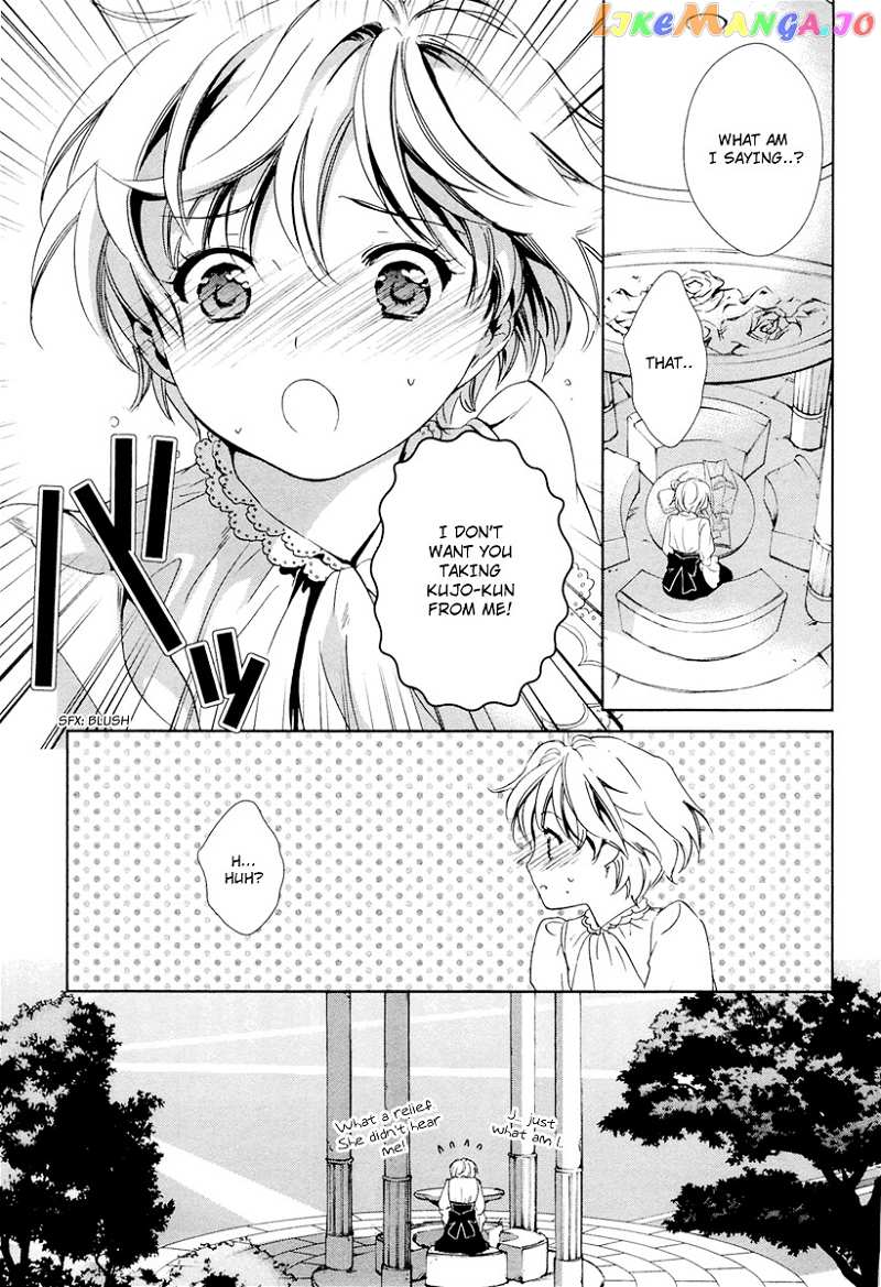 Gosick chapter 25 - page 16