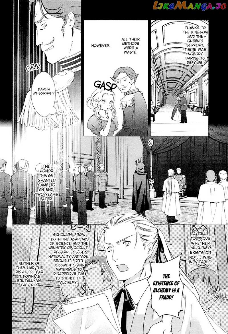 Gosick chapter 25 - page 19