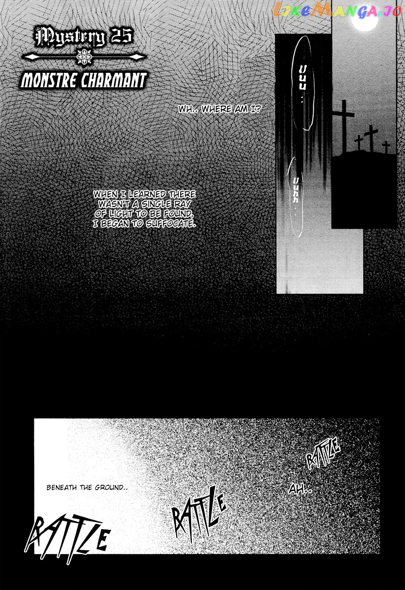 Gosick chapter 25 - page 2