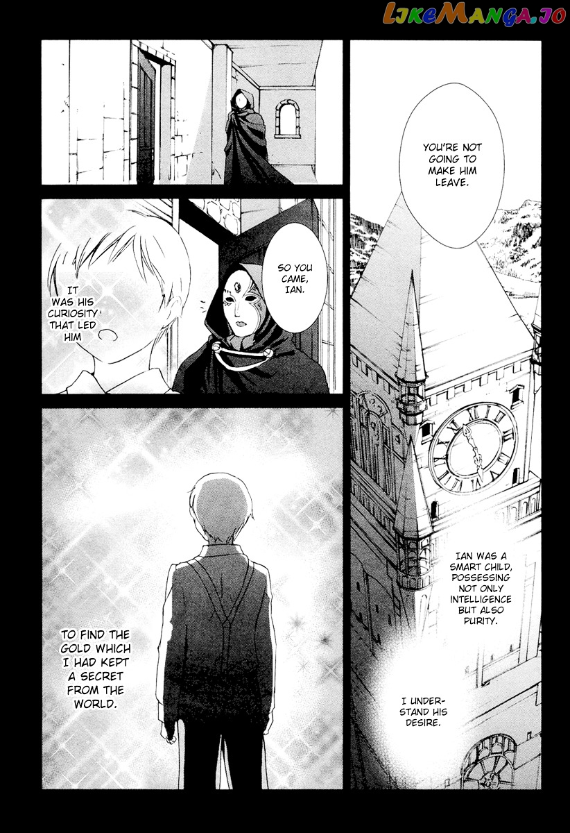 Gosick chapter 25 - page 24