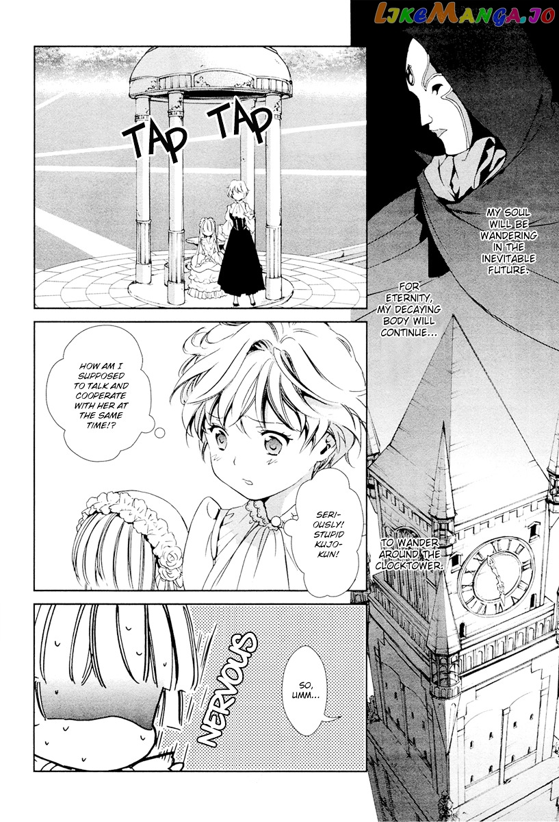 Gosick chapter 25 - page 5